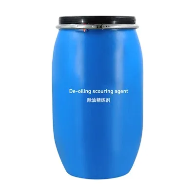 Agente abrasivo disoleatore