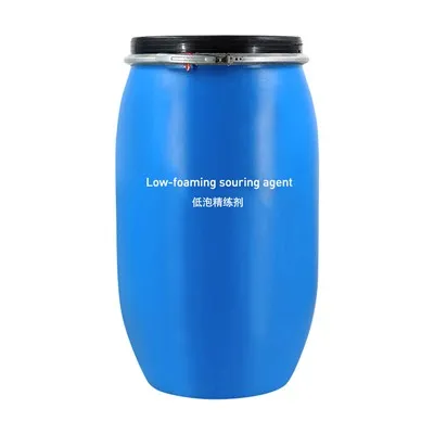 Come posso pagare gli additivi acquistati?